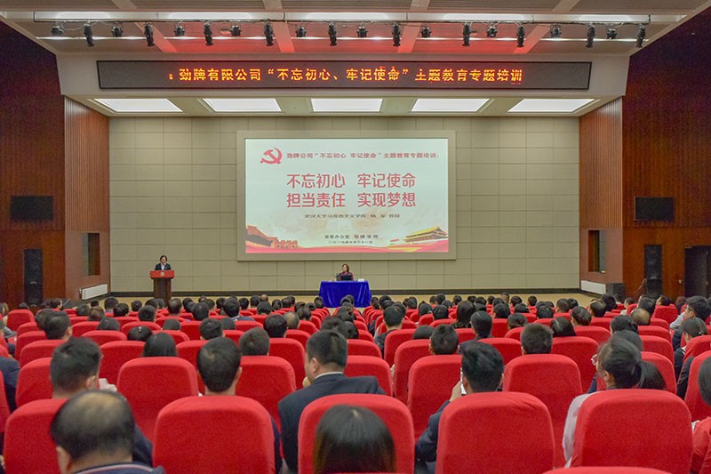 202001161909181969.jpg 1.jpg